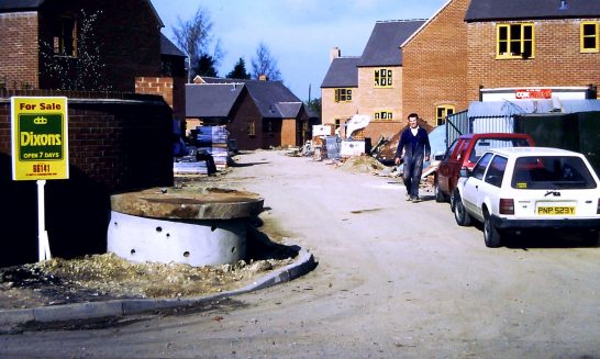 Alveston Grange, 1989
